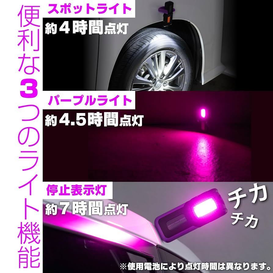 レプリカ 戸閉メ動作表示灯 パイロットランプ LEDパイロット