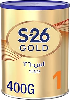 S-26 جولد مرحلة 1 400 جرام