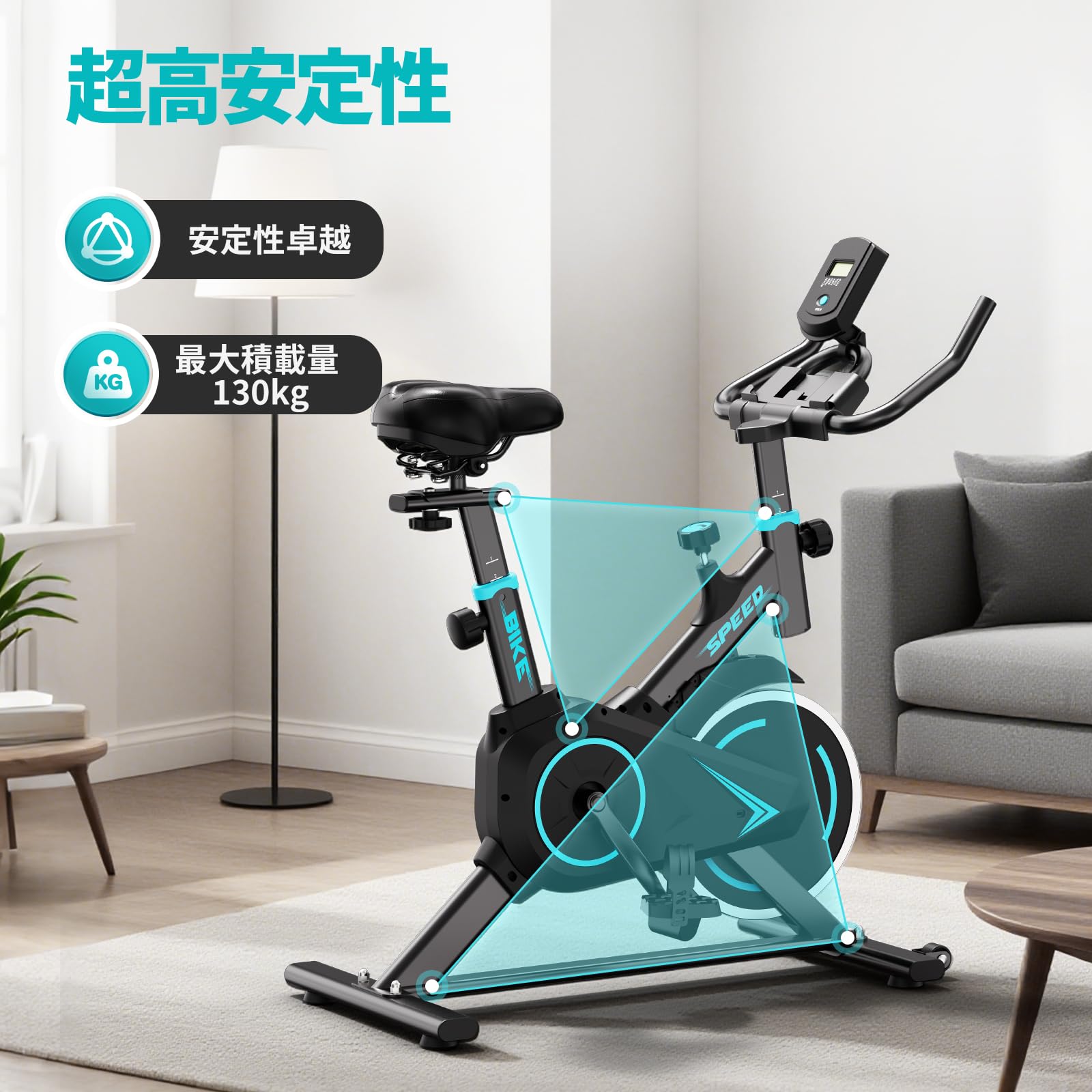 Amazon.co.jp: TENBOOM トレーニングバイク エアロバイク アップライト