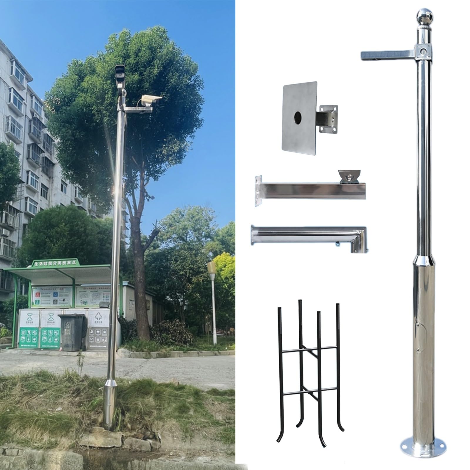 ERRULAN üBerwachungskamera Halterung Außenhalterung für Sicherheitskameras, universeller Überwachungskamera-Pfostenständer aus Edelstahl, CCTV-Überwachungsmast(Height 5m/196.8in/16.4ft)