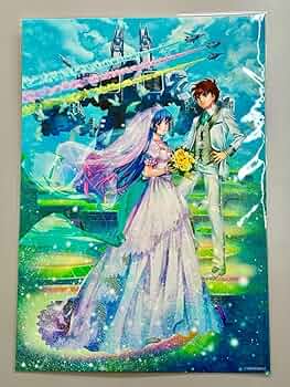 Amazon.co.jp: マクロス展 横浜 愛・おぼえていますか展 グッズ