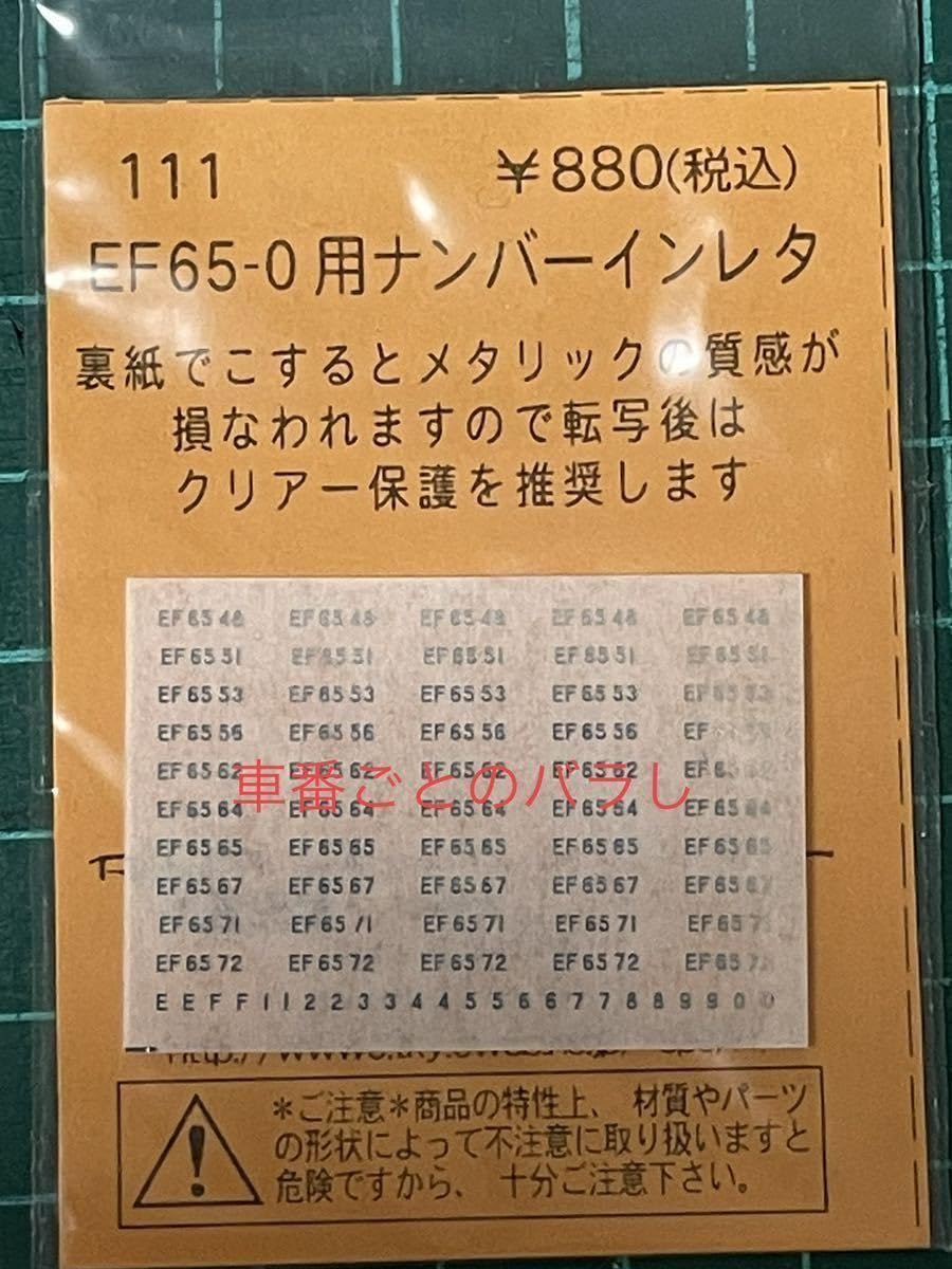 専用出品 1 Genuine Kawasaki Head #1& 2 99999-0624 99999-0625 Complete