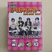 月刊ゴールデンボンバー DVD 5巻セット DVD】月刊ゴールデンボンバー33