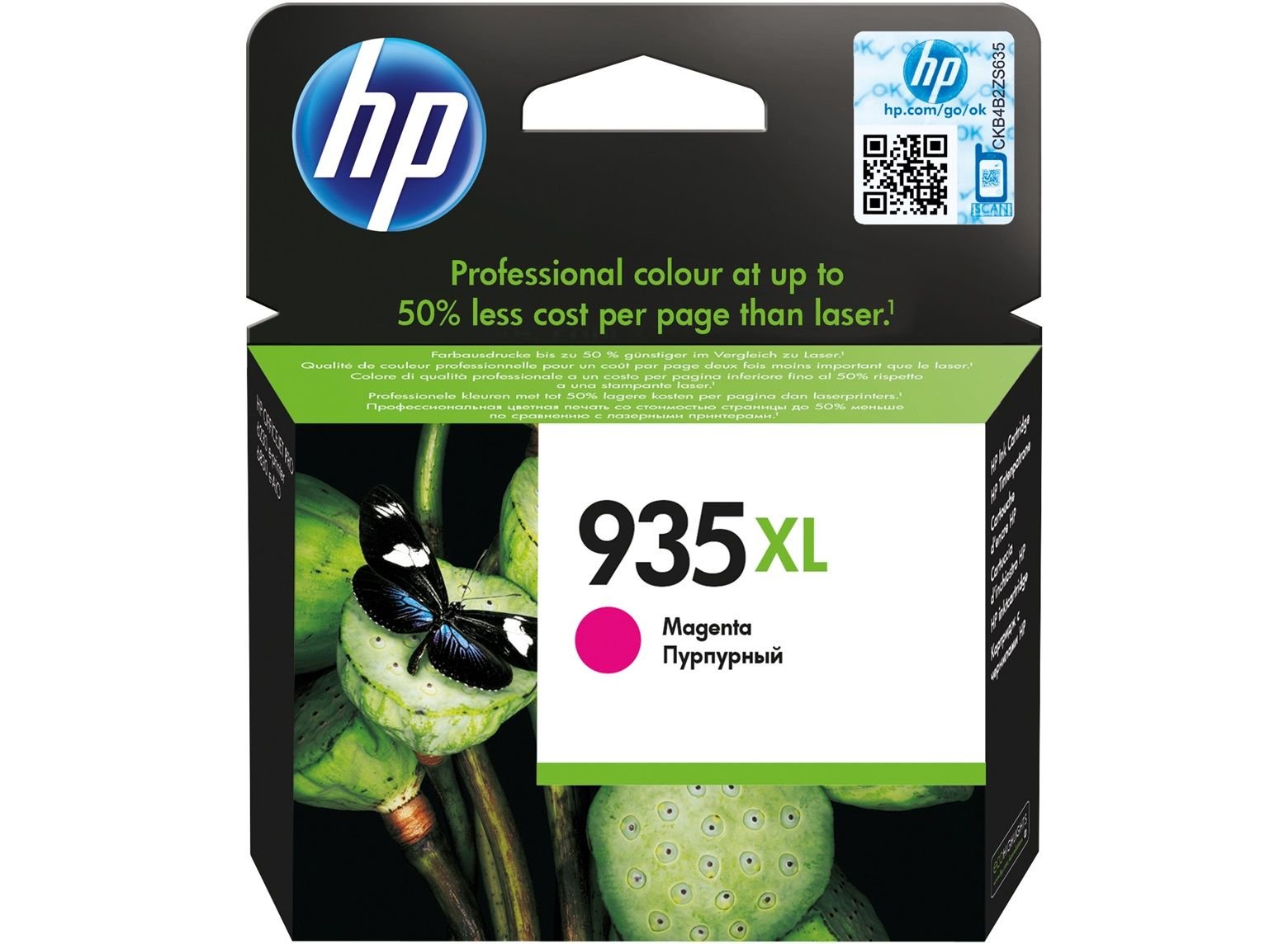 HP 935XL Magenta Original Druckerpatrone, hohe Reichweite