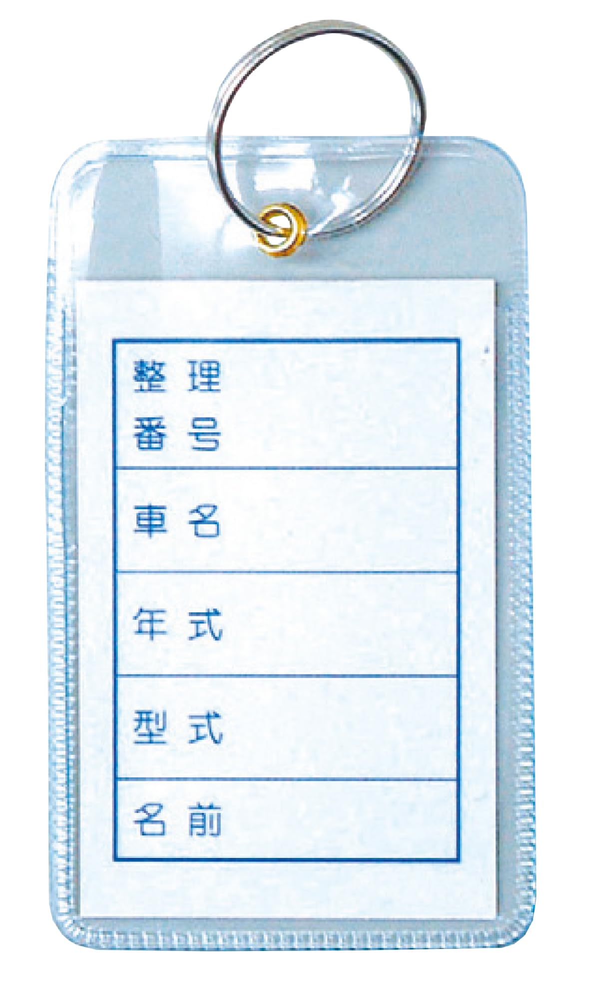 i.a様ご確認用♡ 名札 Amazon.co.jp: ジェーティーシー(JTC) ビニール名札 69×43mm 名札用紙