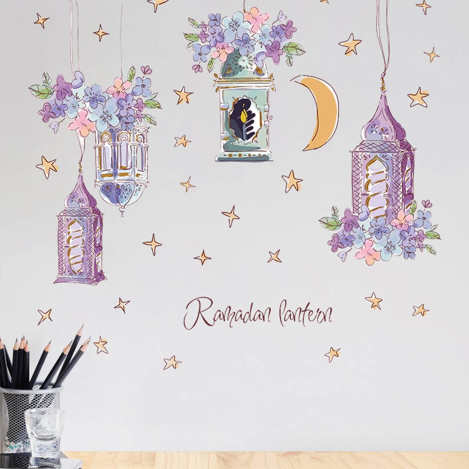 2 Adesivi Murali Ramadan | Decorazione Eid Mubarak | 70x24cm | PVC Rimovibile - Foto 5