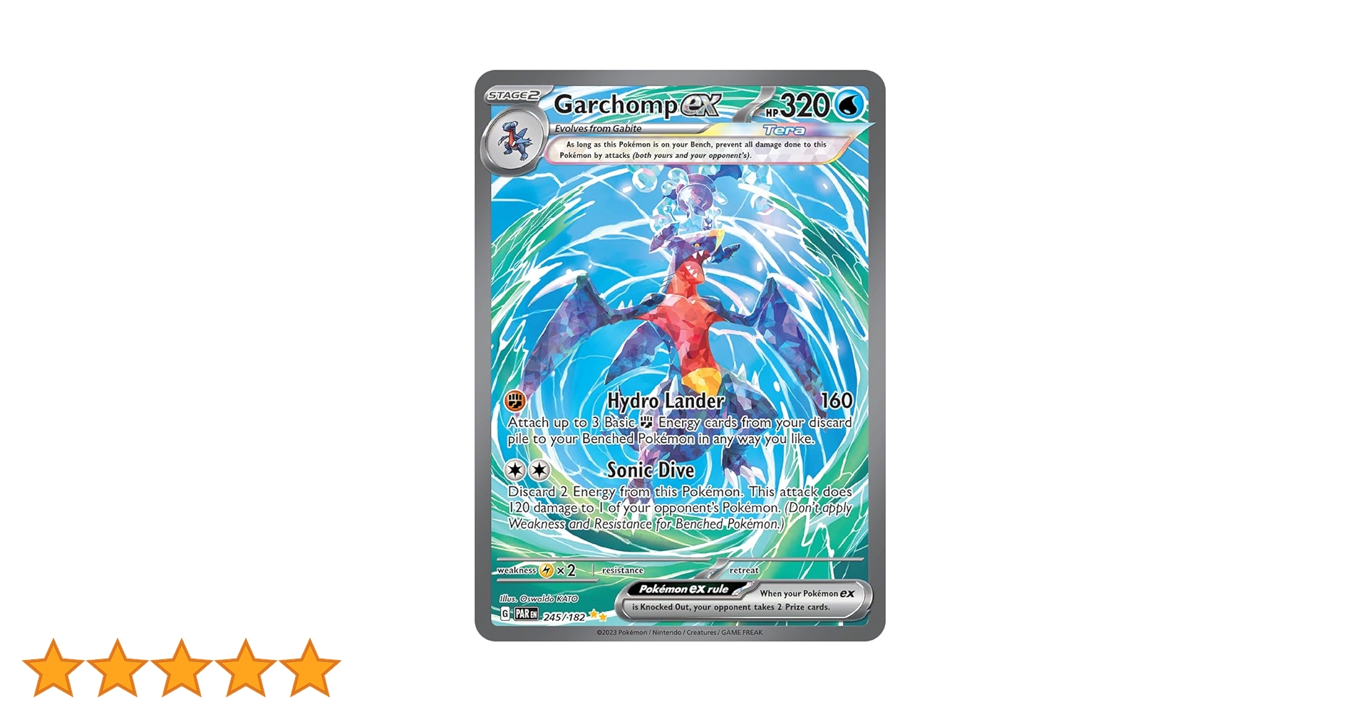 ポケモンの翼 (燻製済) c9d90ab5-fcc5-4588-8e3a-