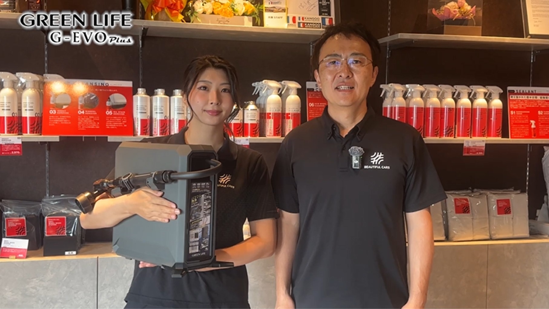 Amazon | グリーンライフ(GREEN LIFE) ホースリール 15m 洗車 G-EVO 