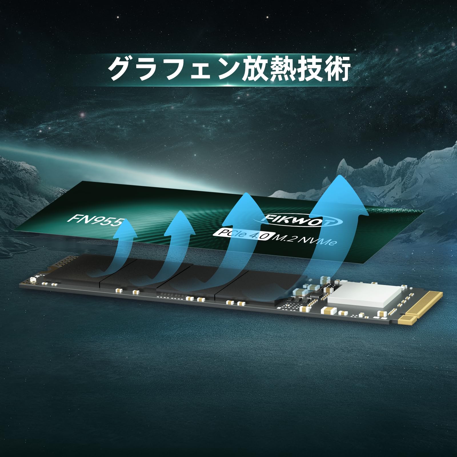 Amazon | FN955 M.2 SSD 1TB 2280 PCIe Gen4.0x4 (最大読込