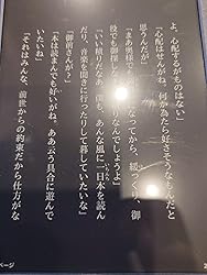 お客様イメージ