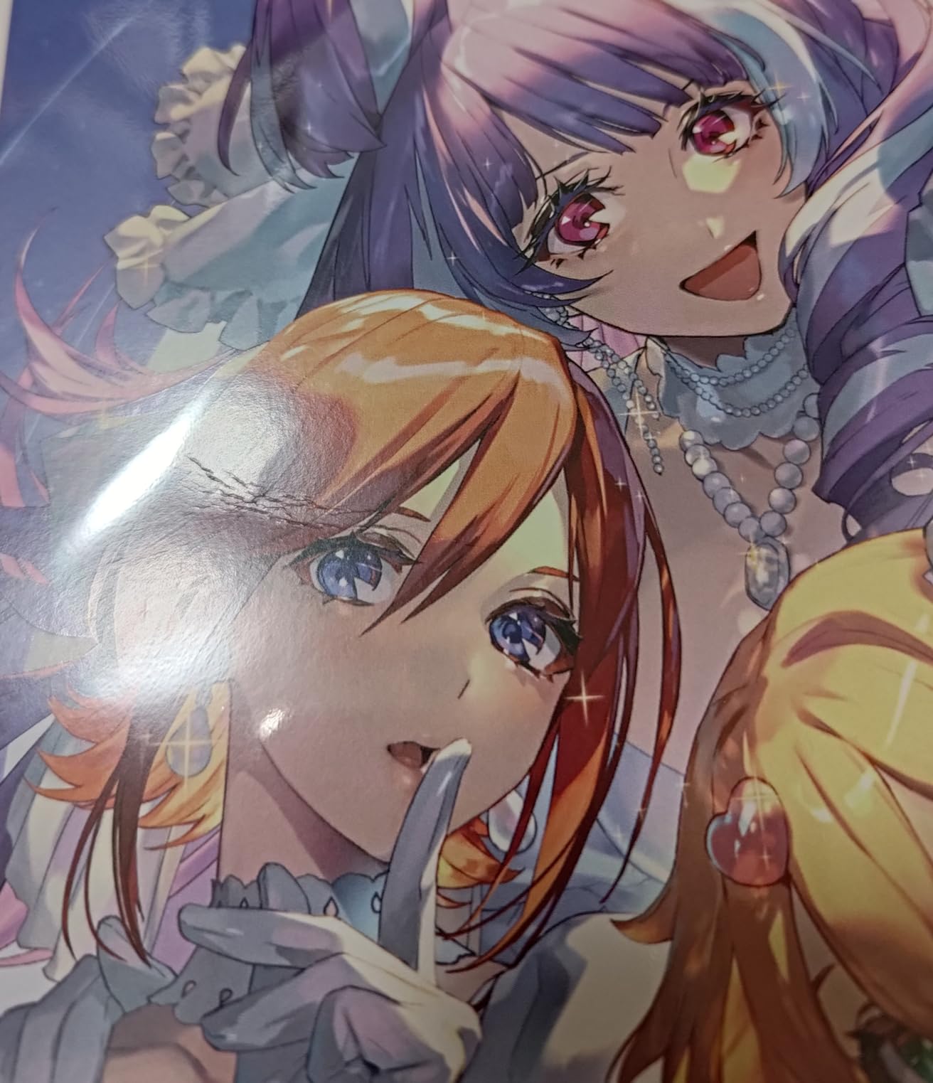 お客様イメージ