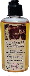 Anointing Oil with Frankincense, Myrrh and Spikenard 120ml by Jerusalem Anointing Oil