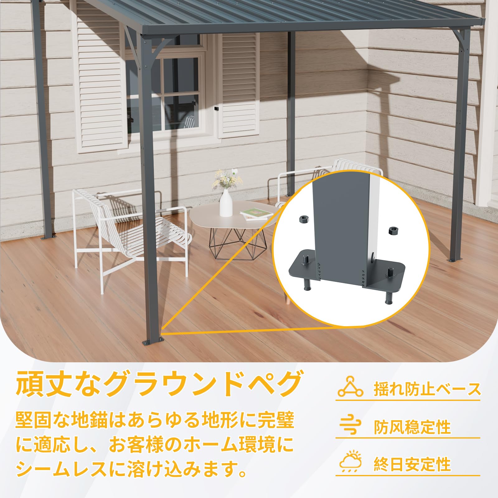 テラス屋根 大型屋根 バルコニー パーゴラ 幅284*奥行き265*高250 テラス屋根 大型屋根 バルコニー パーゴラ 幅284*奥行き265*高250
