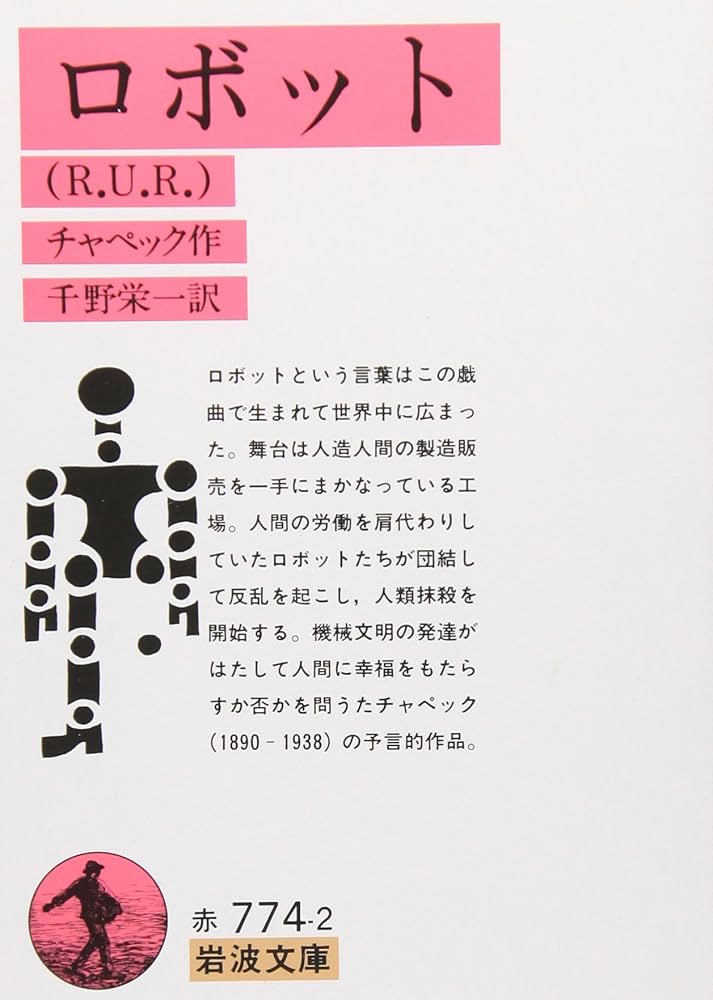RI書籍 Amazon.co.jp: ZX-6R 取扱説明書 英語版 配線図 カワサキ 正規