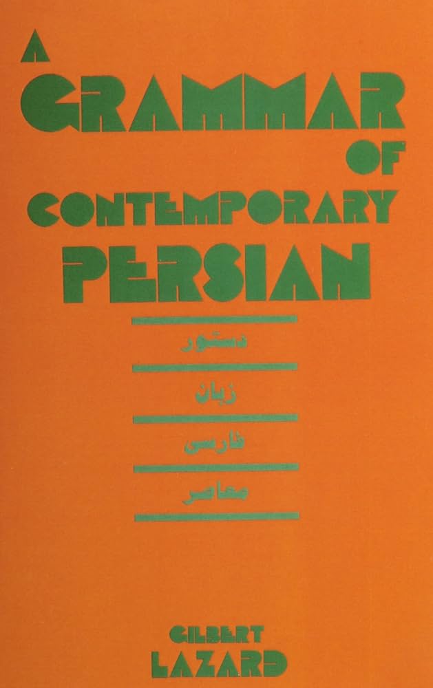Amazon.com: A Grammar of Contemporary Persian (Persian