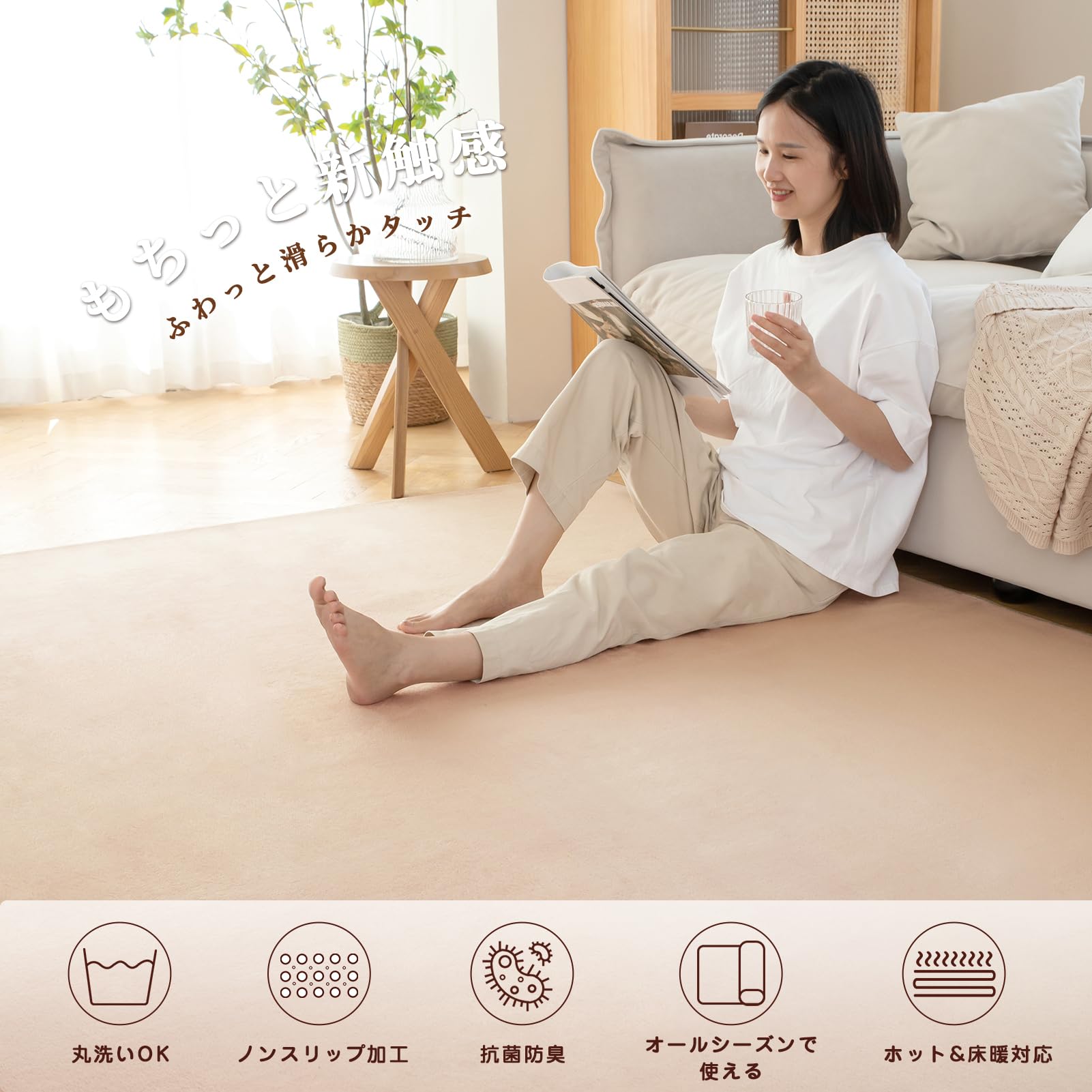 Amazon | Colorsroom カーペット ラグ ラグマット 2畳 洗える