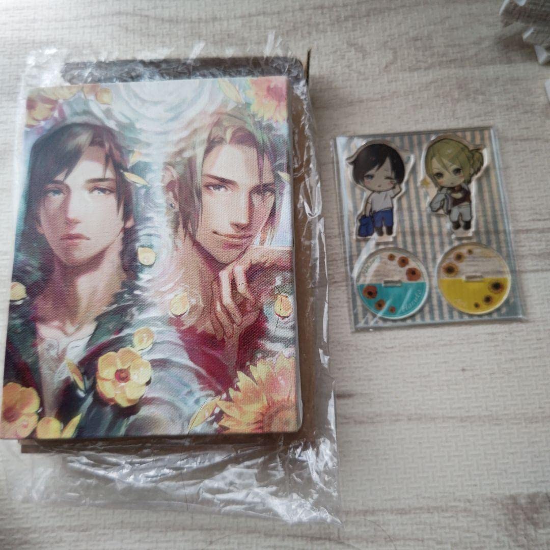 Parma Captured Collector's Edition