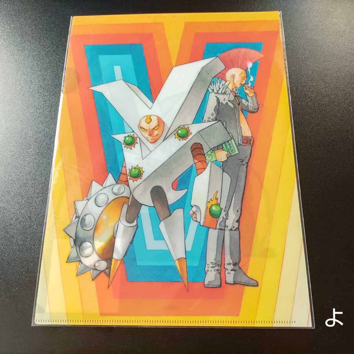 ガッシュ　クリアファイル 71C1d82WKyL._UF894,1000_QL80_.jpg