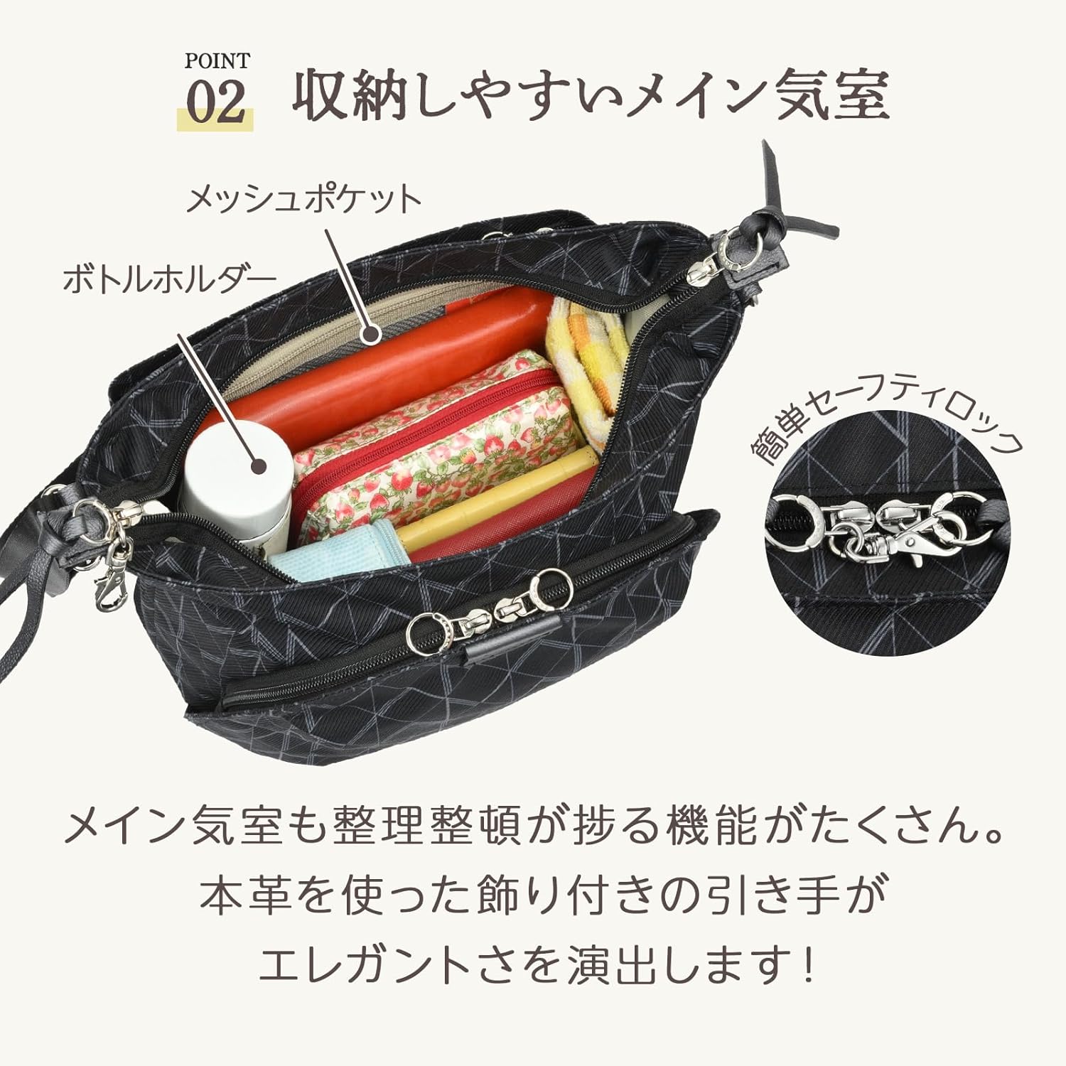 Kanana project(カナナ プロジェクト) Women's Km-2 No.68712