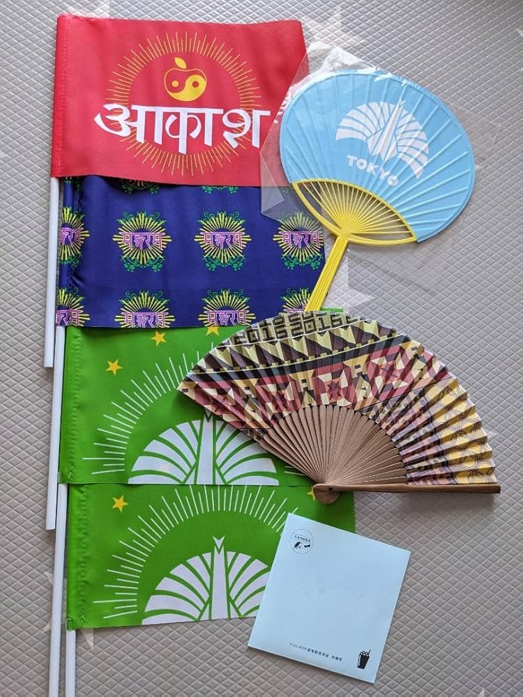 Amazon.co.jp: 椎名林檎 林檎班 扇子 手旗 うちわ コースター