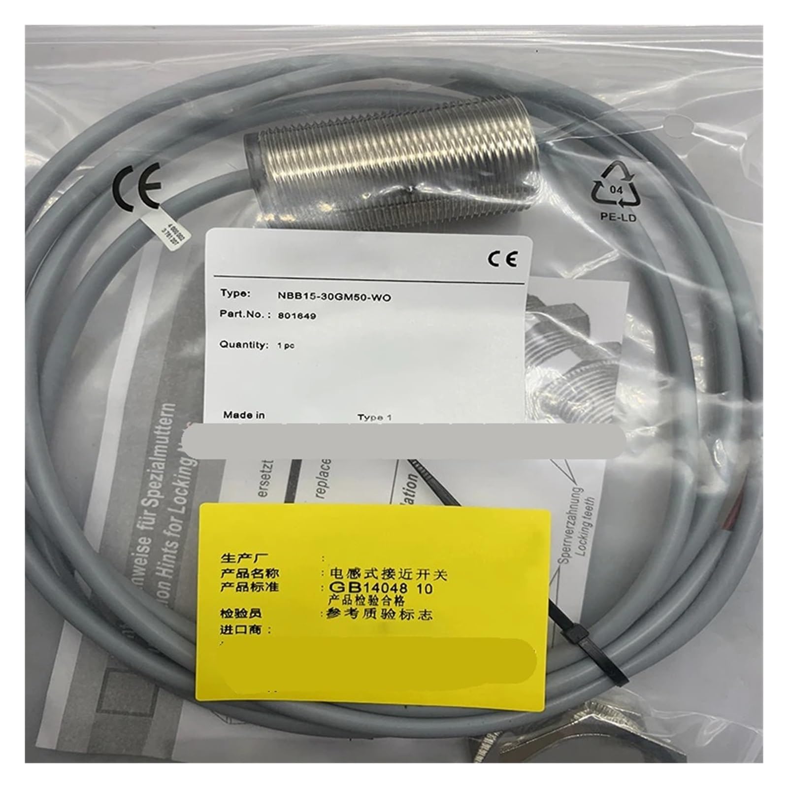 TSCFHGQI 1pcs NBB15-30GM50-A0/A2-V1 Proximity sensor(NBB15-30GM50-A0-V1)