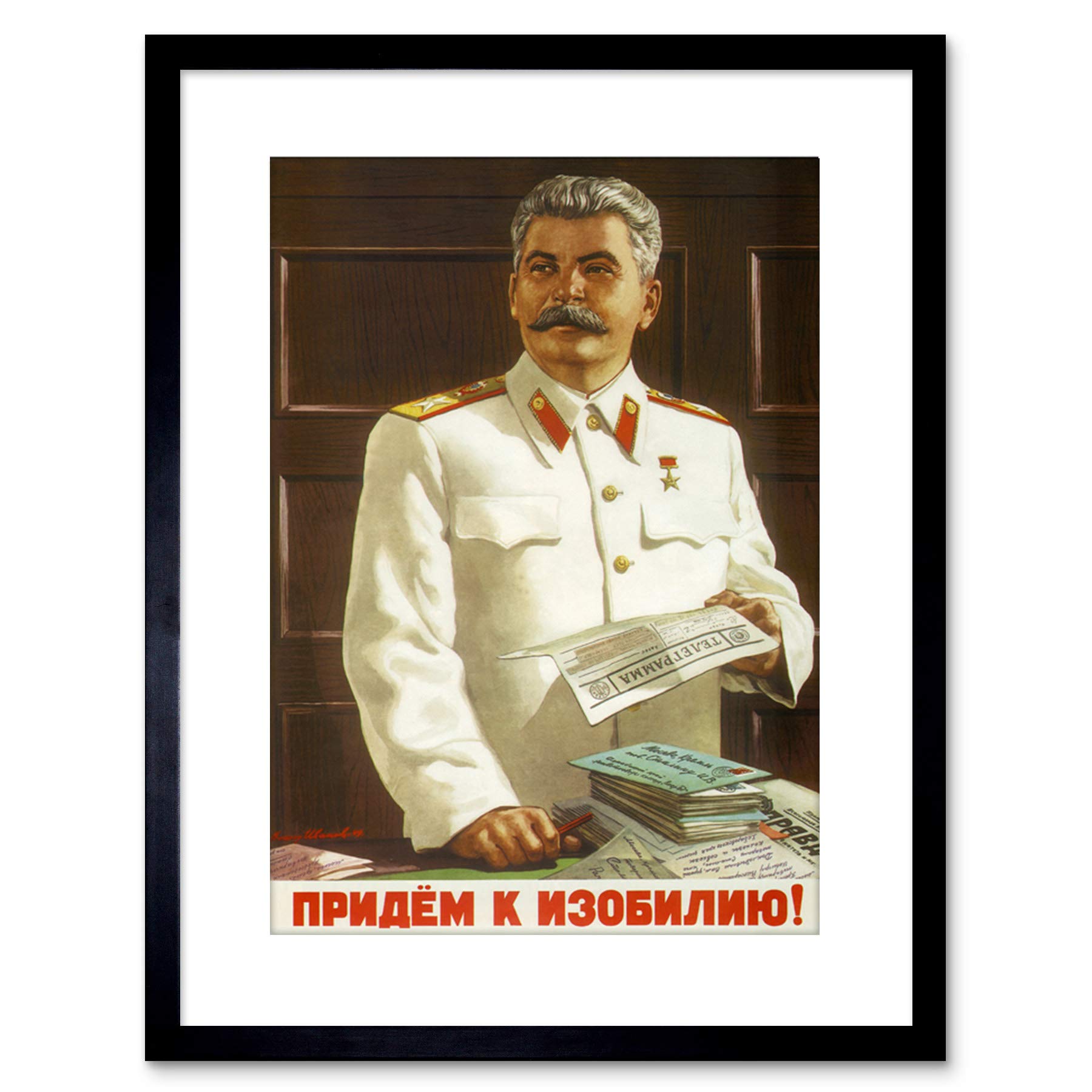 Wee Blue Coo Vintage Ad Political Stalin Soviet USSR Communism Framed Wall Art Print