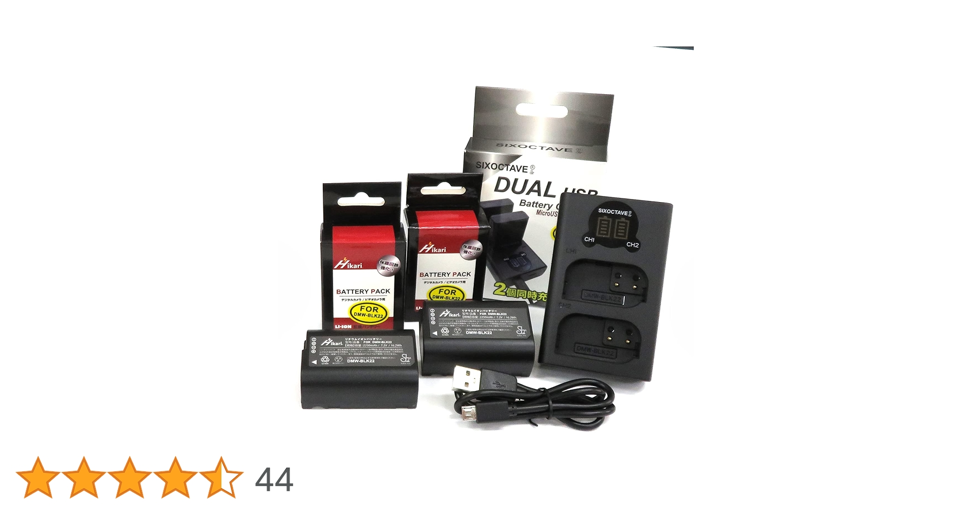 Amazon.co.jp: str 純正品を超える大容量2250mAh 高性能 パナソニック