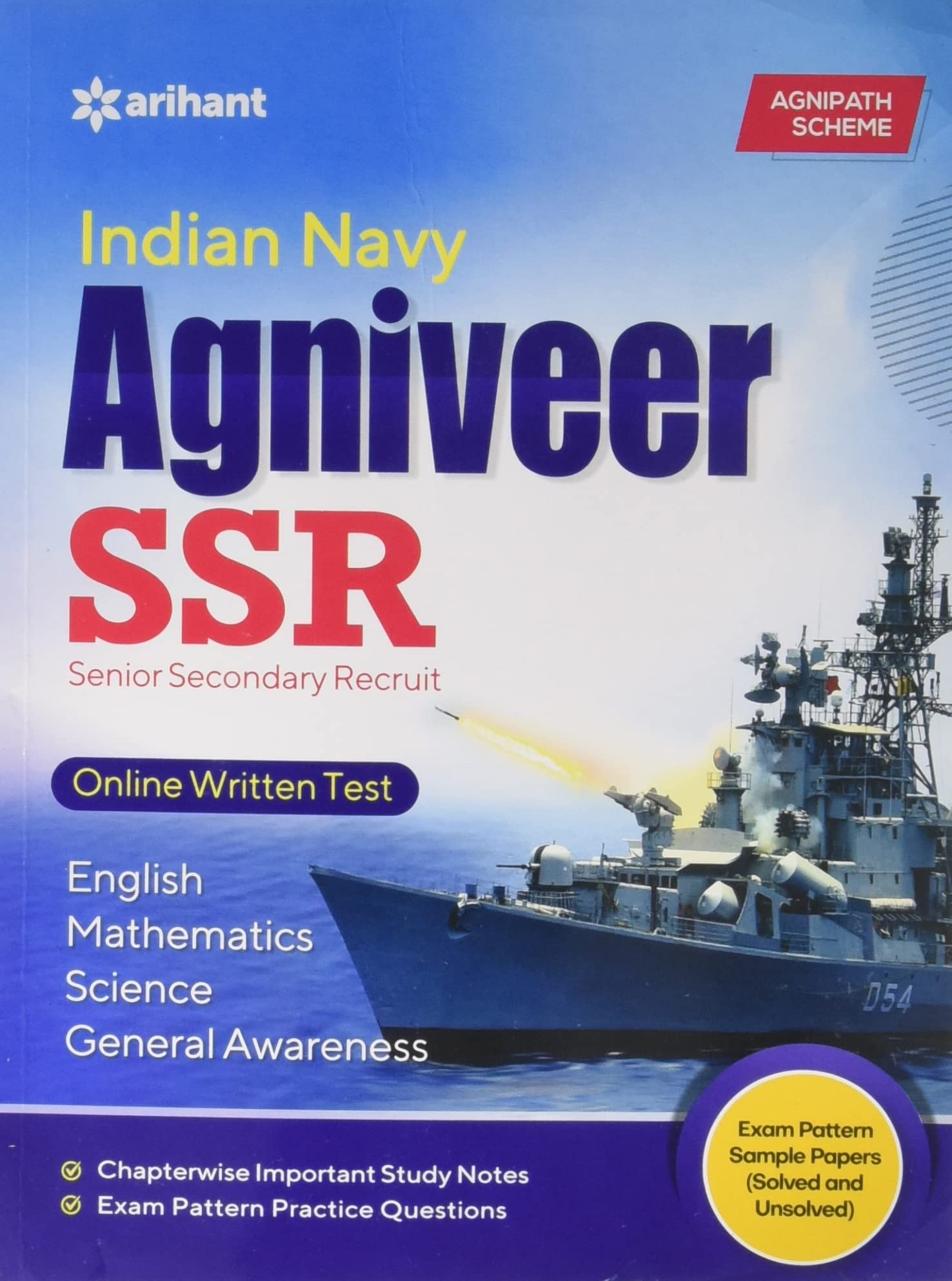 Indian Navy Agniveer SSR Online Written Test