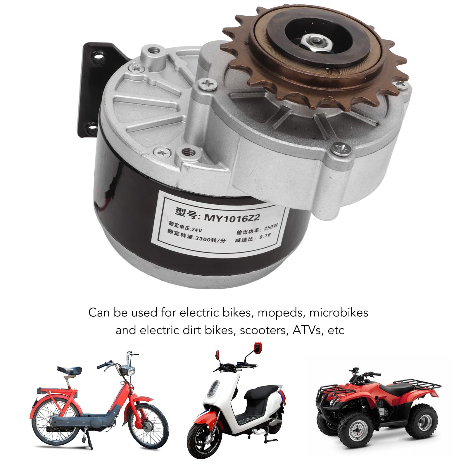 Silnik przekładni 24 V 250 W, silnik o wysokiej prędkości obrotowej 3300 obr./min 18 zębów do rowerów elektrycznych, motocykli, skuterów, quadów