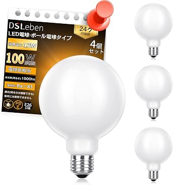 LED Bulbs E26 Base 100W Equivalent Omnidirectional Type Filament Bulbs Warm White Globe Bulbs 4-Pack High Brightness Compatible with Insulated Ceiling Fixtures Compatible with Enclosed Fixtures