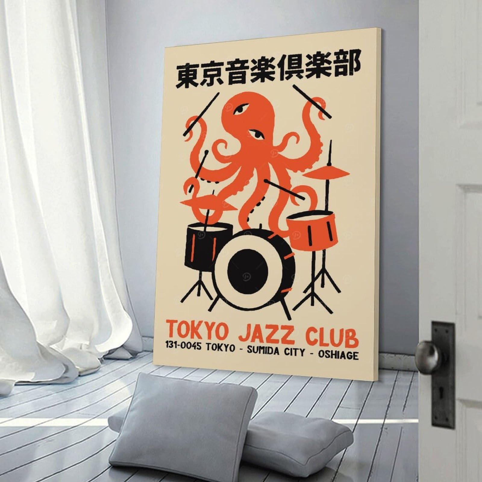 Junmoney Wall Picture Print Tokyo Jazz Club Octopus Drummer, 08x12inch(20x30cm), for Wall Displays, Bedrooms Or Room Updates, Wall Decor Suited to Curated Displays