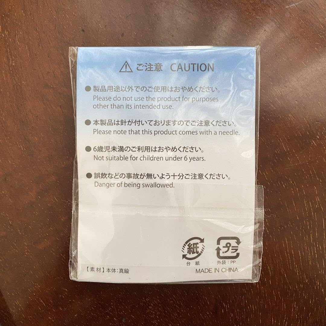 Amazon.co.jp: NCA 日本貨物航空 バッジ バッヂ 30周年 記念 : おもちゃ