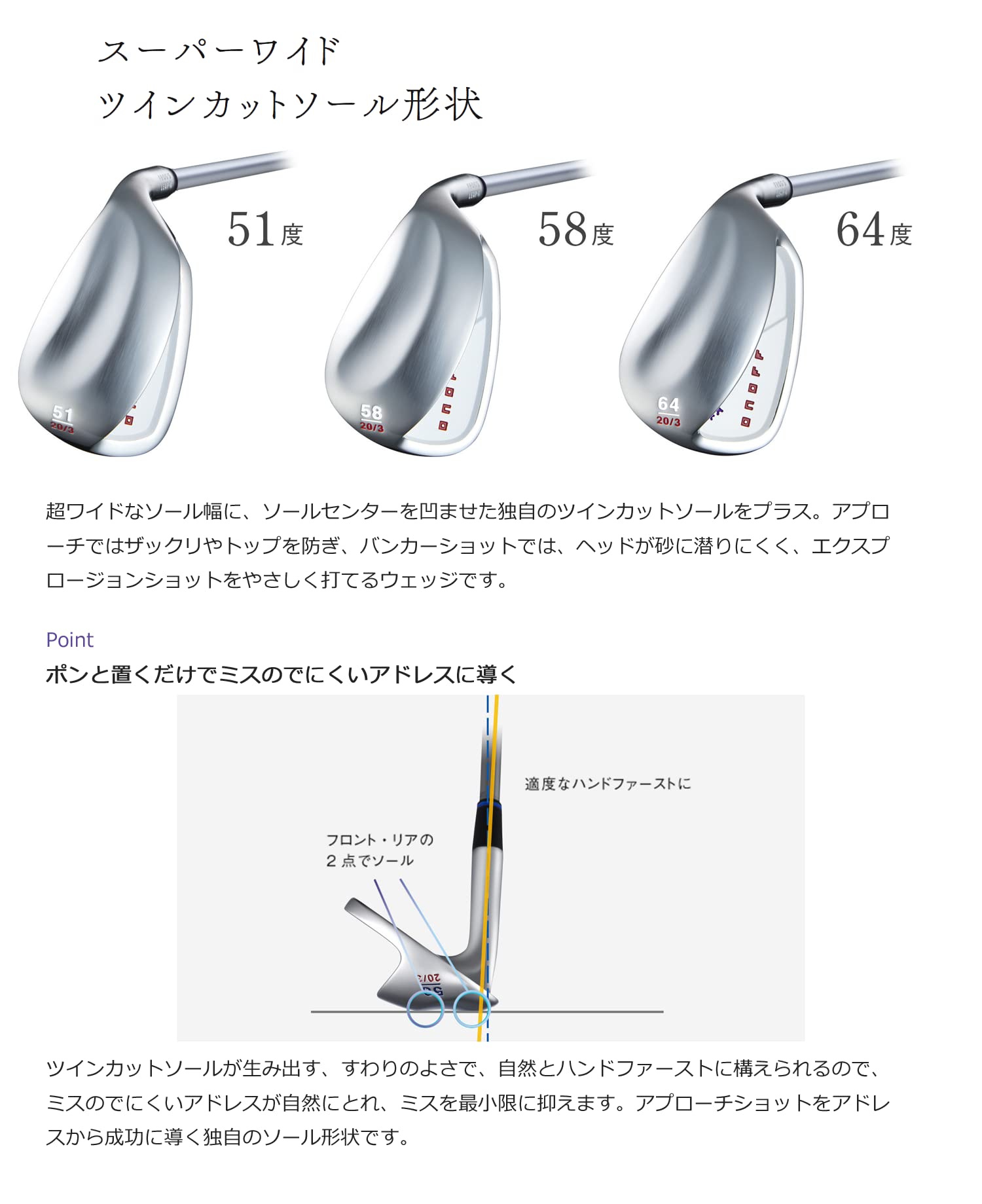 オノフ フロッグスリープII レディ SMOOTH KICK LP-423I Amazon.co.jp: 【レディース】オノフ ウェッジ単品 SMOOTH KICK