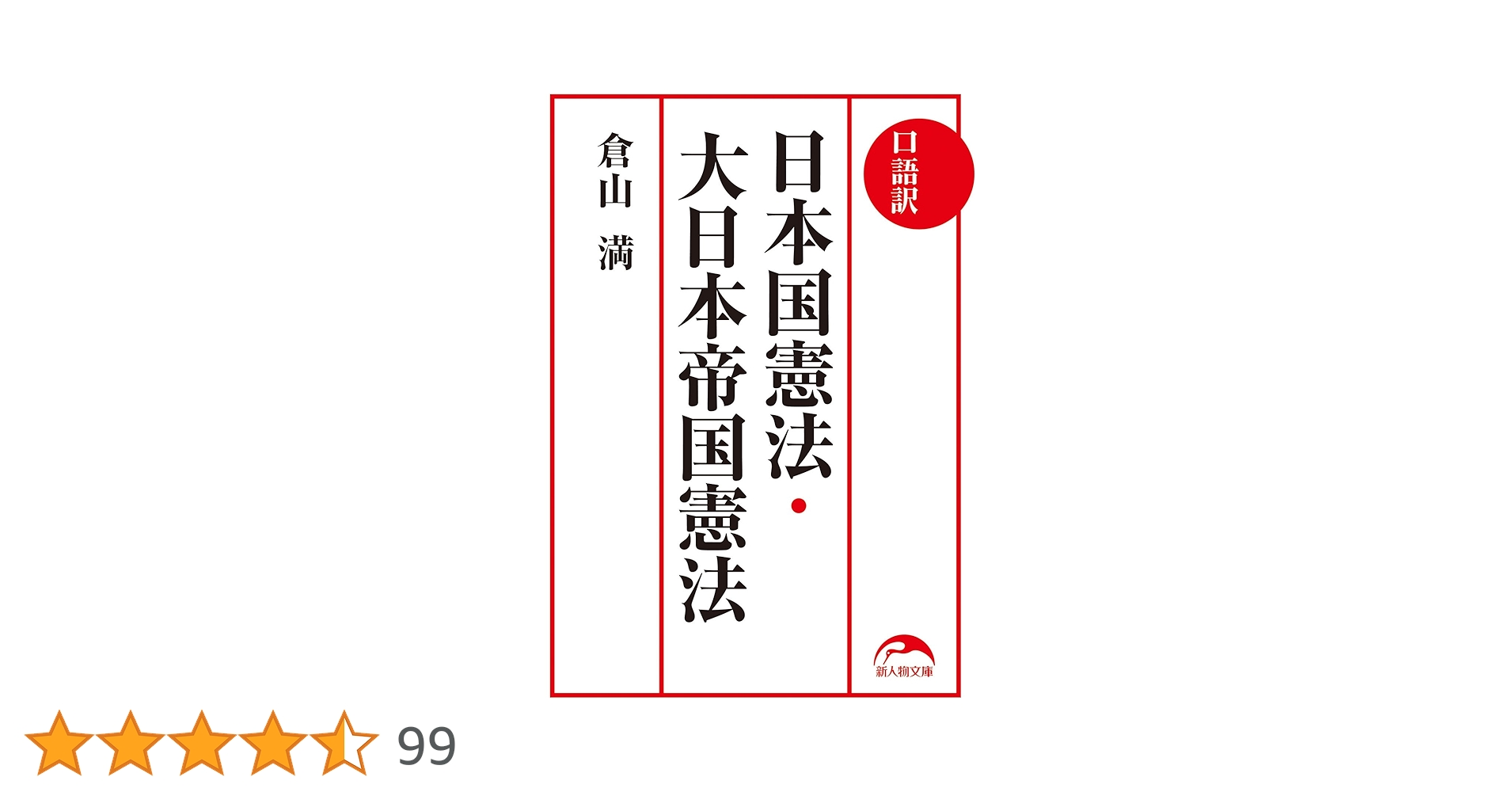 71oFWIlF5XL.jpg_BO30,255,255,