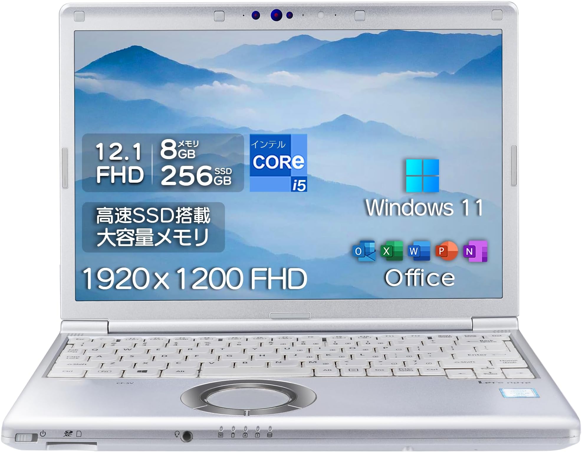 Windowsノート本体 Let'snote CF-SV7/Office2024+SSD256G(584) 整備済み品 ノートパソコン Windows11 Office2024搭載 Panasonic Lets