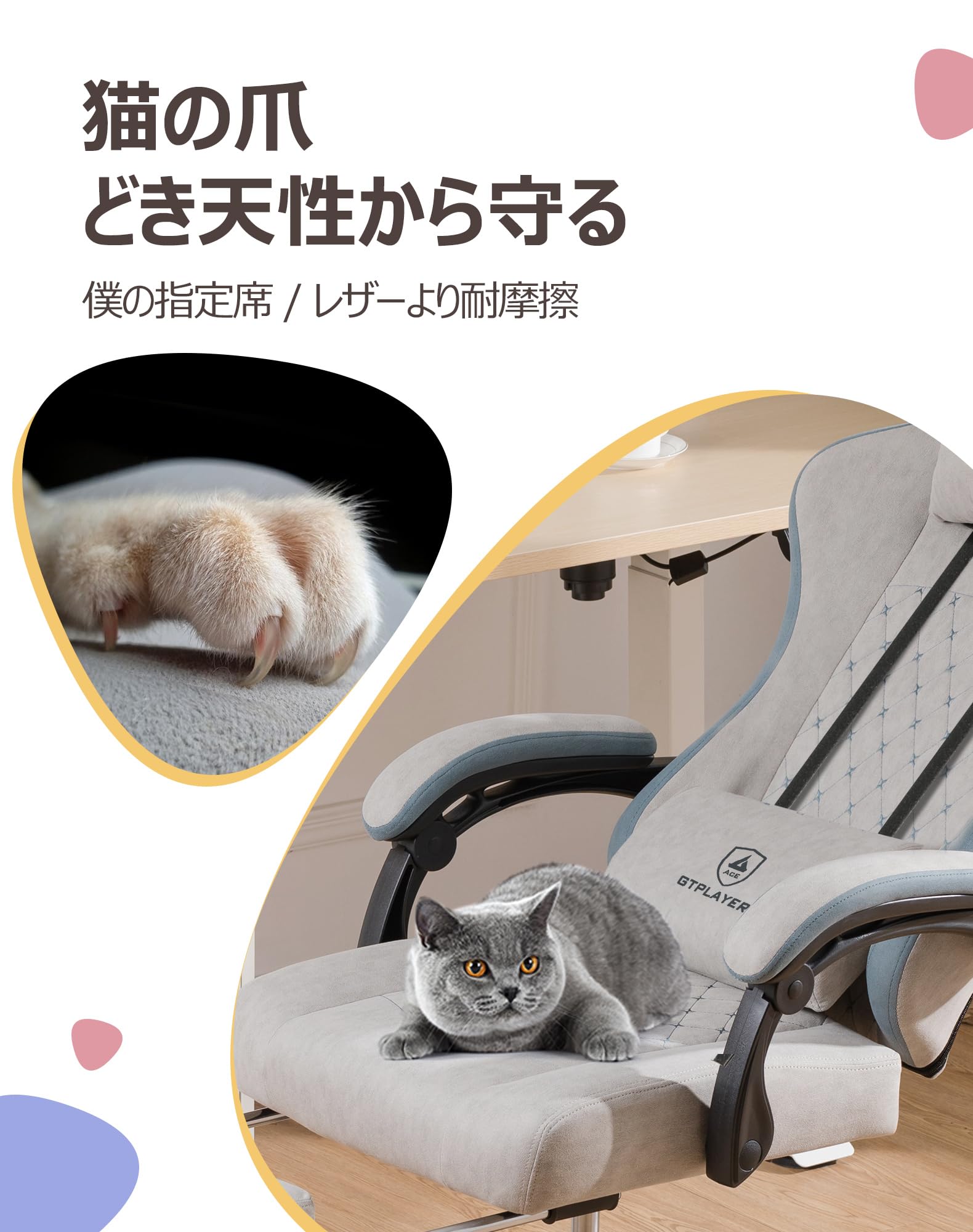 Amazon.co.jp: GTRacing (ジーティーレーシング) ゲーミング