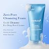 Kit de cuidado en casa medicube para piel perfecta: mascarilla facial de barro para puntos negros Zero Pore y limpiador espumoso Zero para piel sensible 8