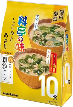 Marukome Japanese Freeze-Dried Miso Soup 10 Servings Shijimi Clam & Asari Clam Instant Granule Soup from Japan