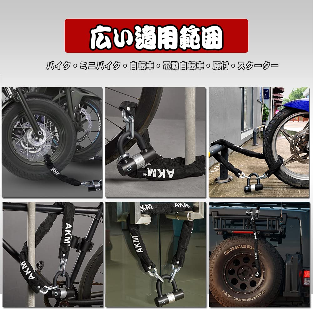 ♪送料無料★sacai★希少★自転車ロックチェーン★新品★22-0336S★黒♪ ♪送料無料☆sacai☆希少☆自転車ロックチェーン☆新品☆22-0336S