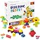 FlatGoat 208 Piece Large Building Blocks Set - Classic Big Bricks Compatible with All Major Brands, STEM Educational Toys for