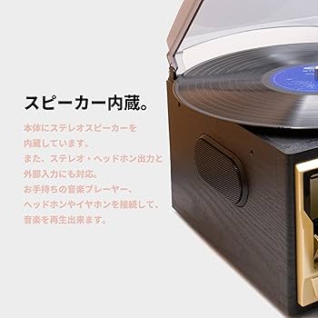 レコード　機材　まとめ 71KiPXn81DL._UF350,350_QL80_.jpg
