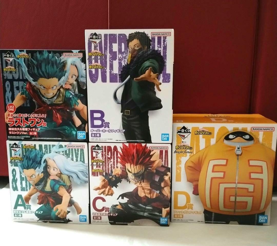 ヒロアカ僕のヒーローアカデミア一番くじbring future フル