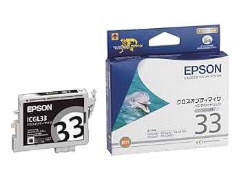 EPSON インクカートリッジ 33シリーズ Amazon.co.jp: エプソン 純正 インクカートリッジ イルカ