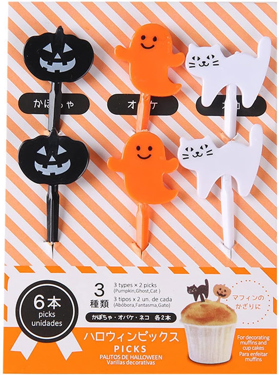 1 Set Cute Fruit Picks Food Picks Reusable Plastic Dessert