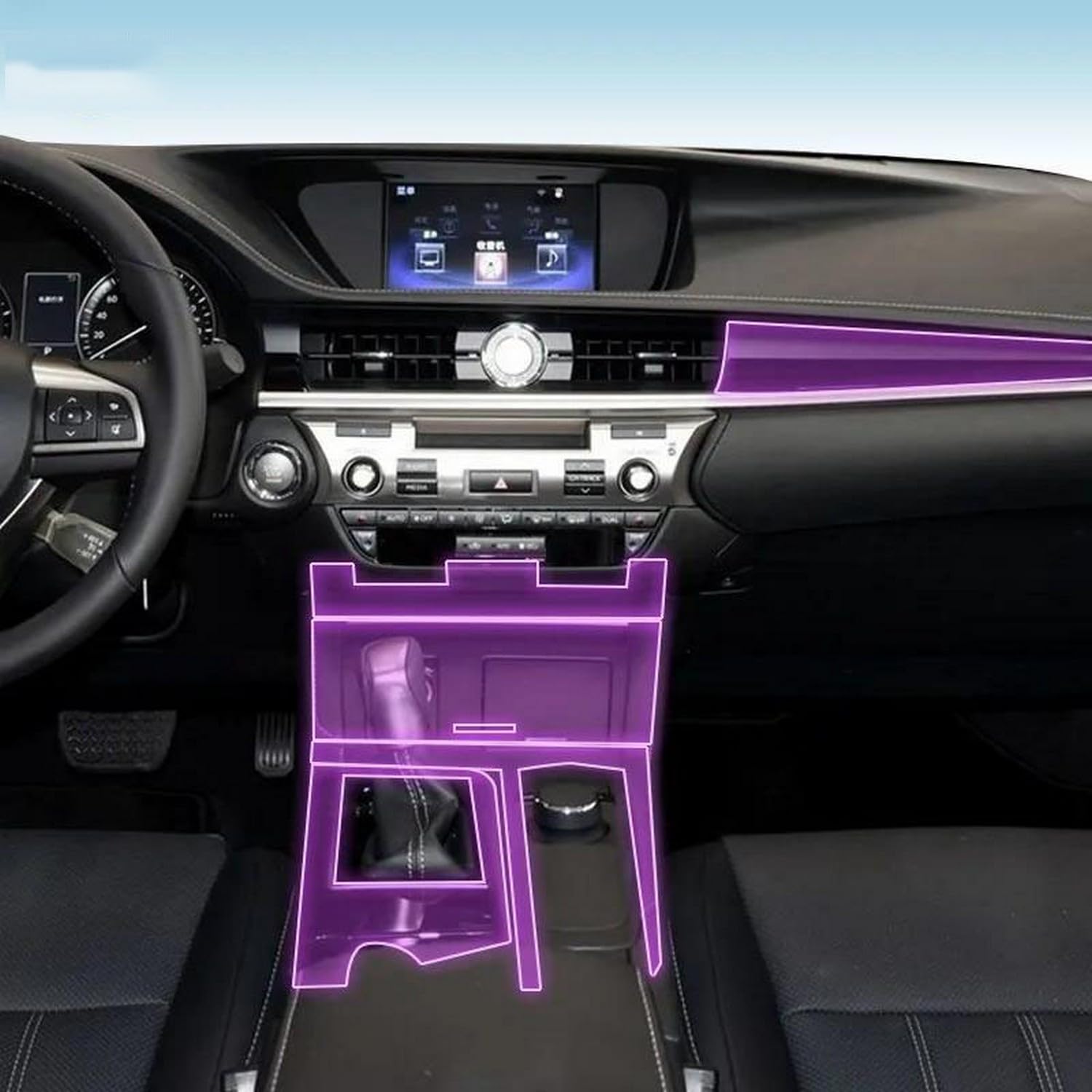 Protection console Lexus ES 16-17 préserver intérieur auto des rayures - 2