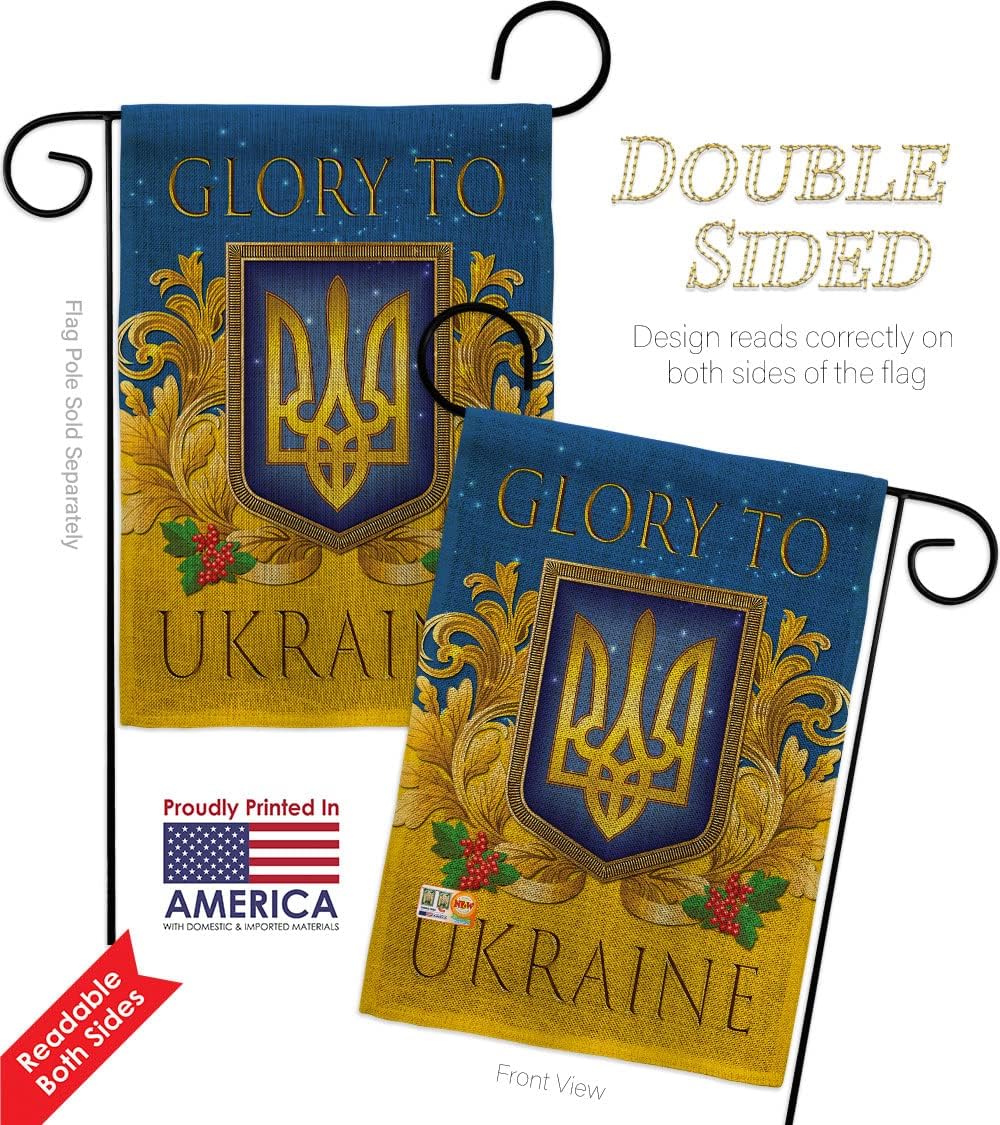 Glory To Ukraine Burlap Garden Flag Support Cause Stand With Ukrainian Small Decorative Gift Yard House Banner Double-Sided Made In USA 13 X 18.5