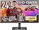 IODATA ゲーミングモニター 24.5インチ GigaCrysta 120Hz HFSパネル ブラック 無輝点保証対応 (HDMI/DisplayPort/VESA対応/チルト角調整/土日サポート/日本メーカー/無輝点保証) EX-GD251SH
