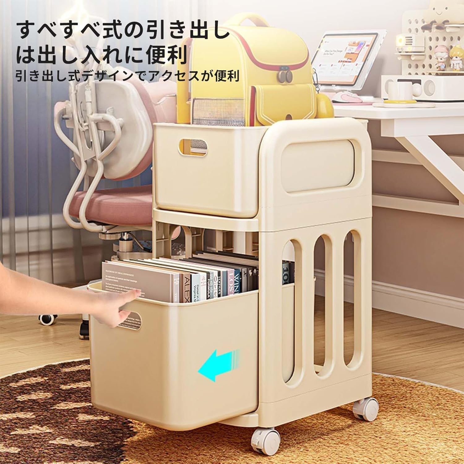 子供用本棚ラックバッグ収納ラック耐腐食防錆多層構造大容量360&deg;回転ホイールファイルラック省スペースカラーボックス2段押入棚ハンガー