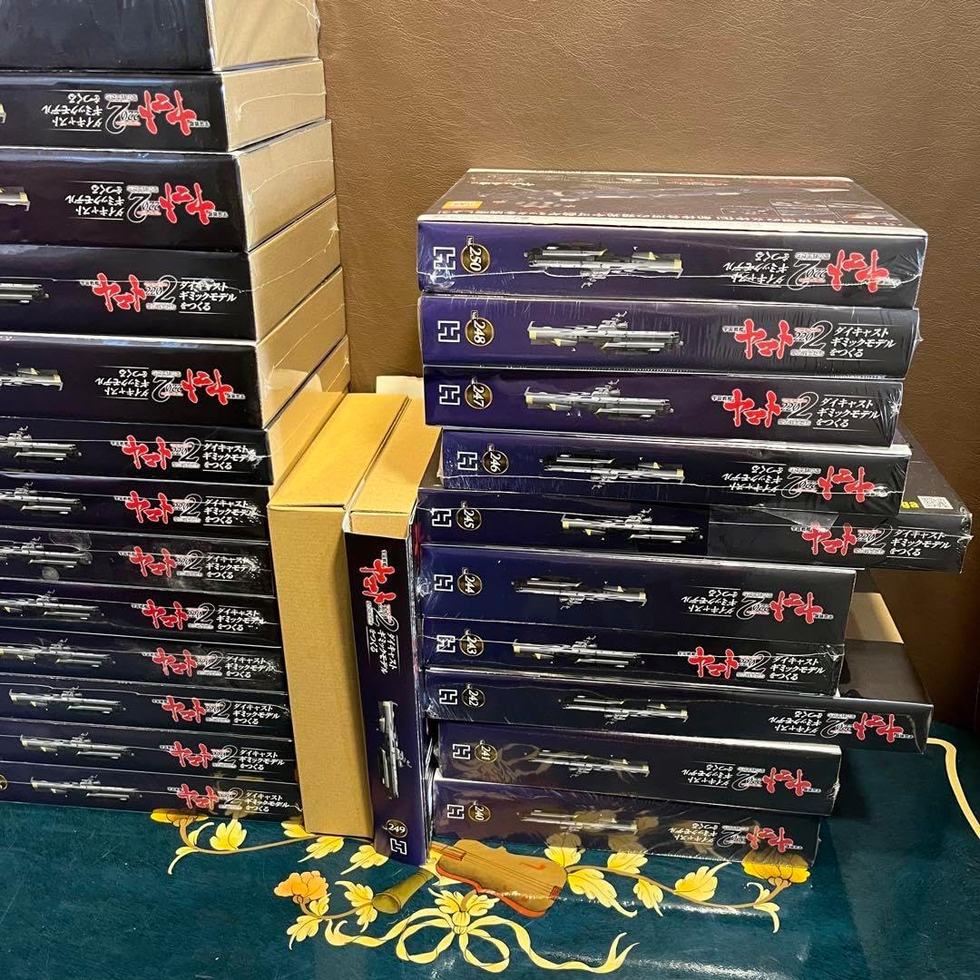 宇宙戦艦ヤマト ヒュウガ ダイキャストギミックを作る 宇宙戦艦ヤマト