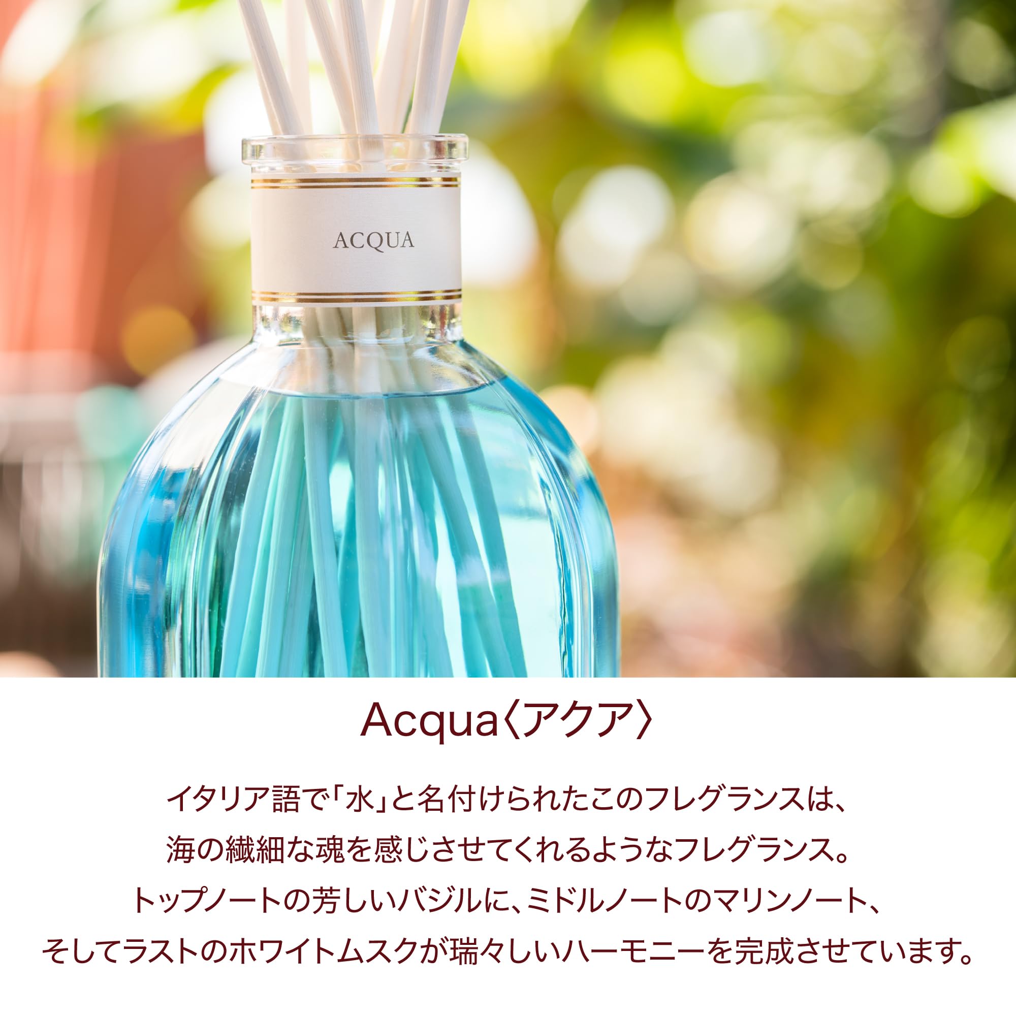 新品！ドットールヴラニエス Dr.Vranjes アクア リフィル 500ml Amazon.co.jp: 【直営】DR. VRANJES –ドットール・ヴラニエス ACQUA